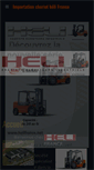 Mobile Screenshot of helifrance.net